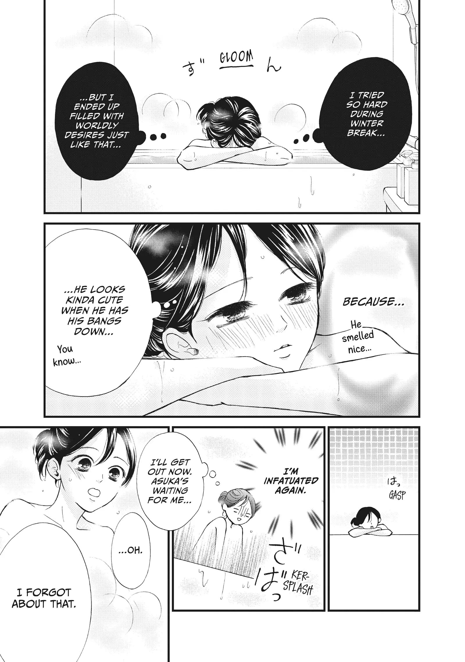 Yamaguchi-kun isn't So Bad