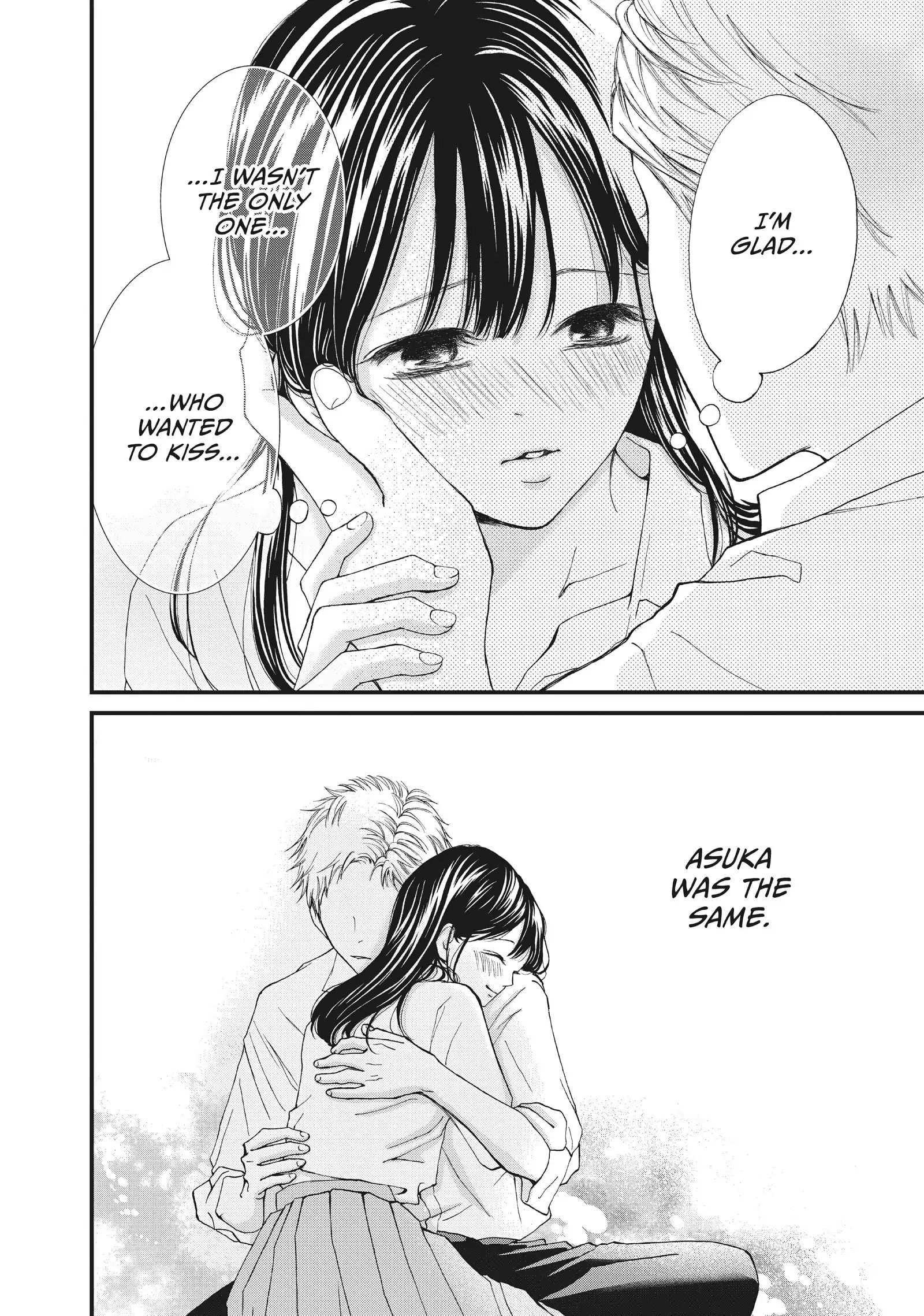 Yamaguchi-kun isn't So Bad