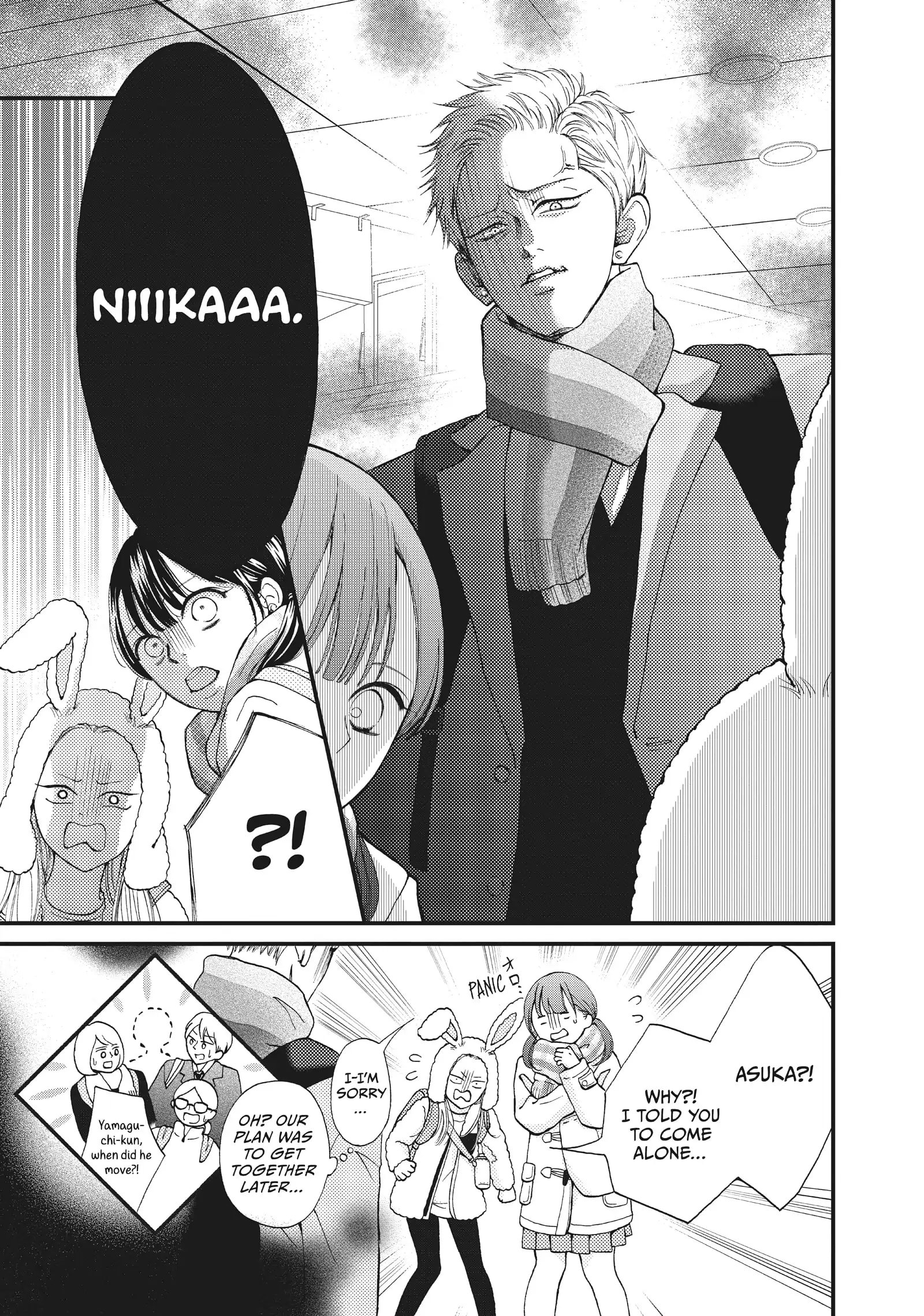 Yamaguchi-kun isn't So Bad
