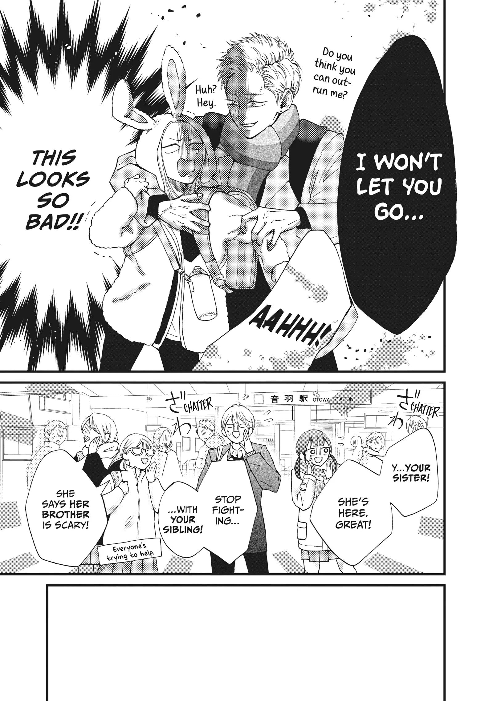 Yamaguchi-kun isn't So Bad