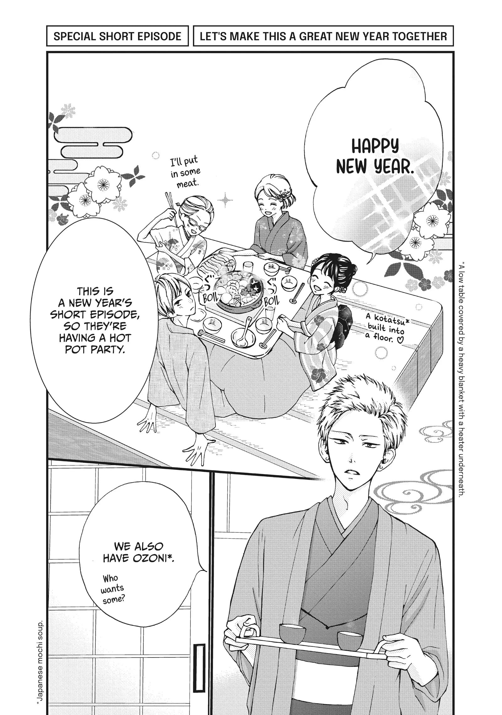 Yamaguchi-kun isn't So Bad