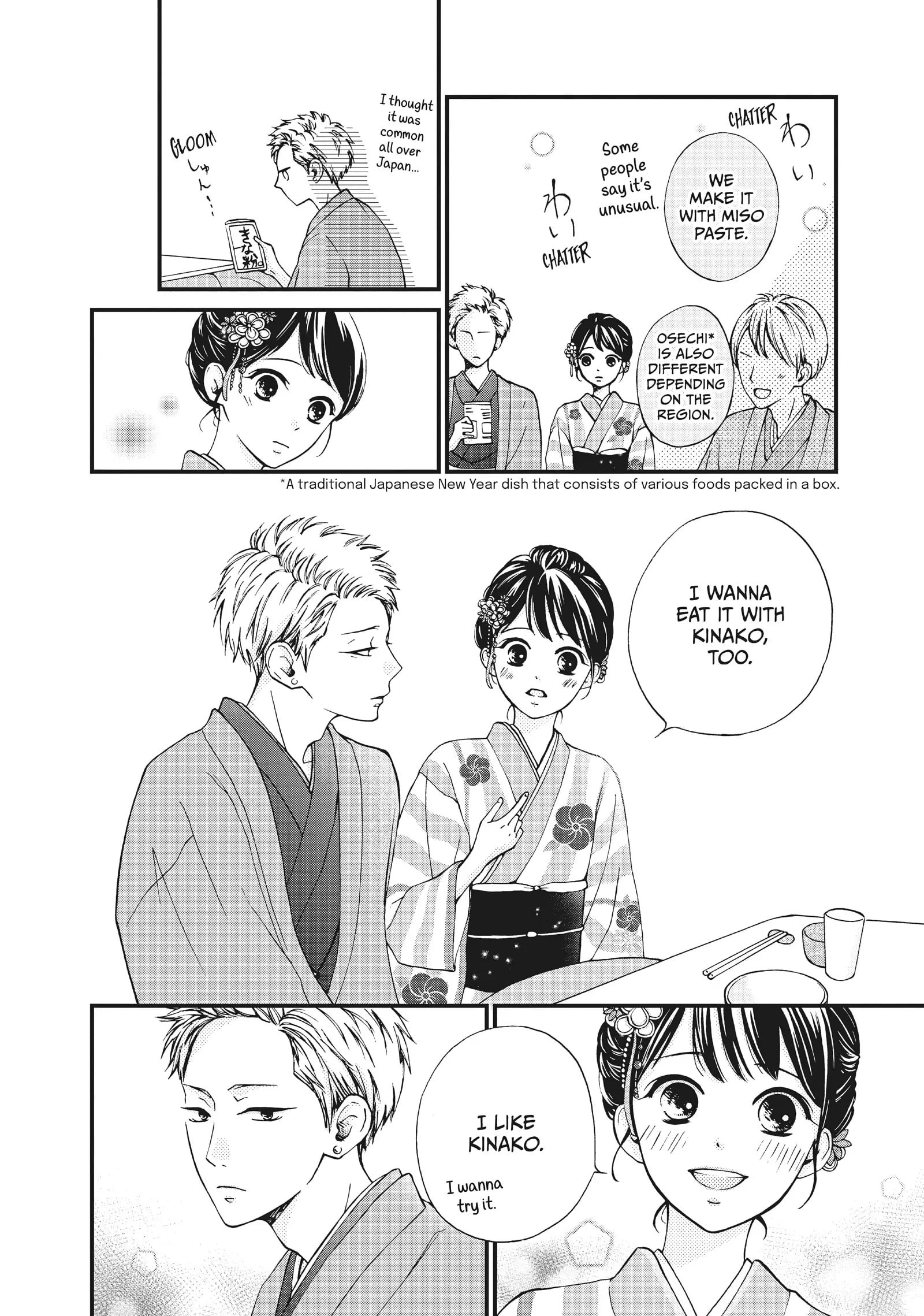 Yamaguchi-kun isn't So Bad