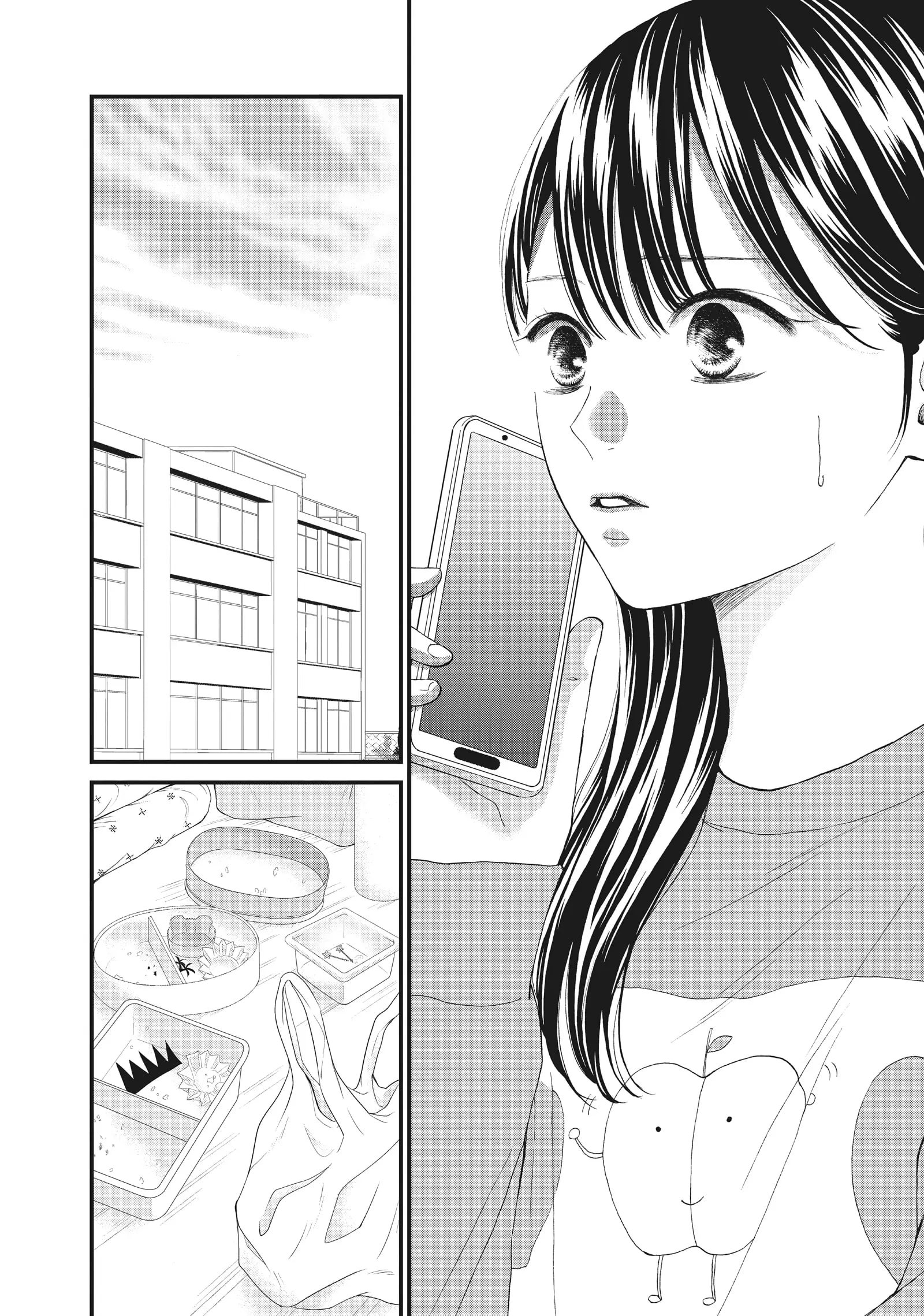 Yamaguchi-kun isn't So Bad