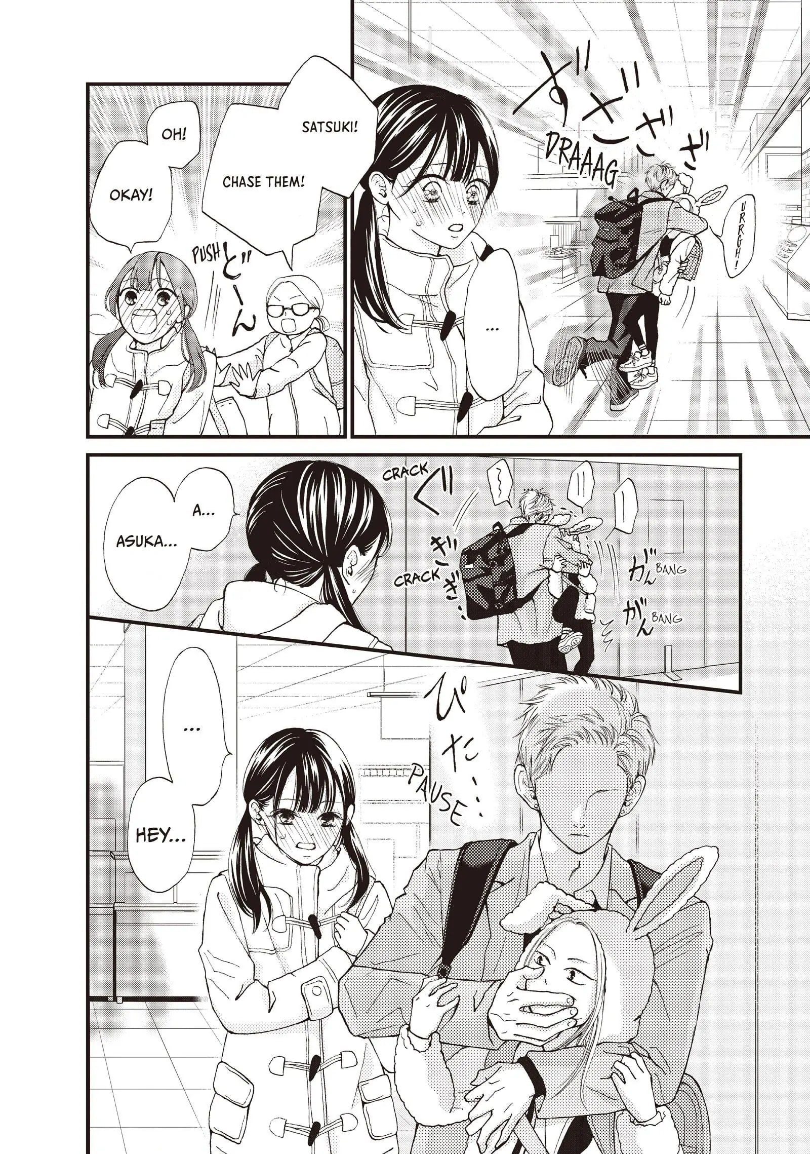 Yamaguchi-kun isn't So Bad