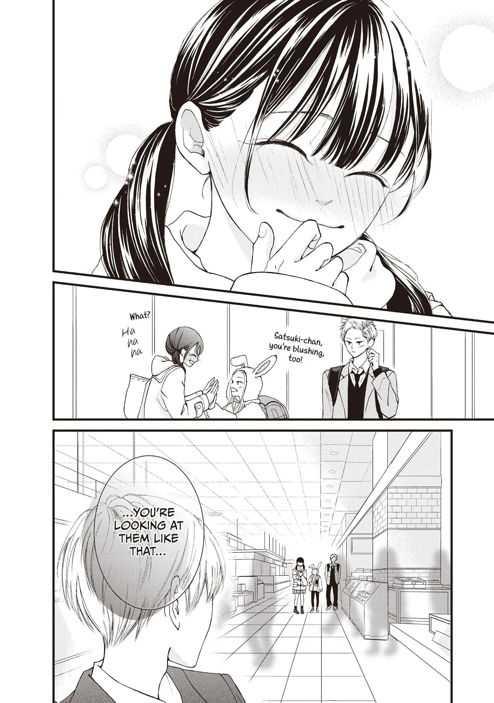 Yamaguchi-kun isn't So Bad