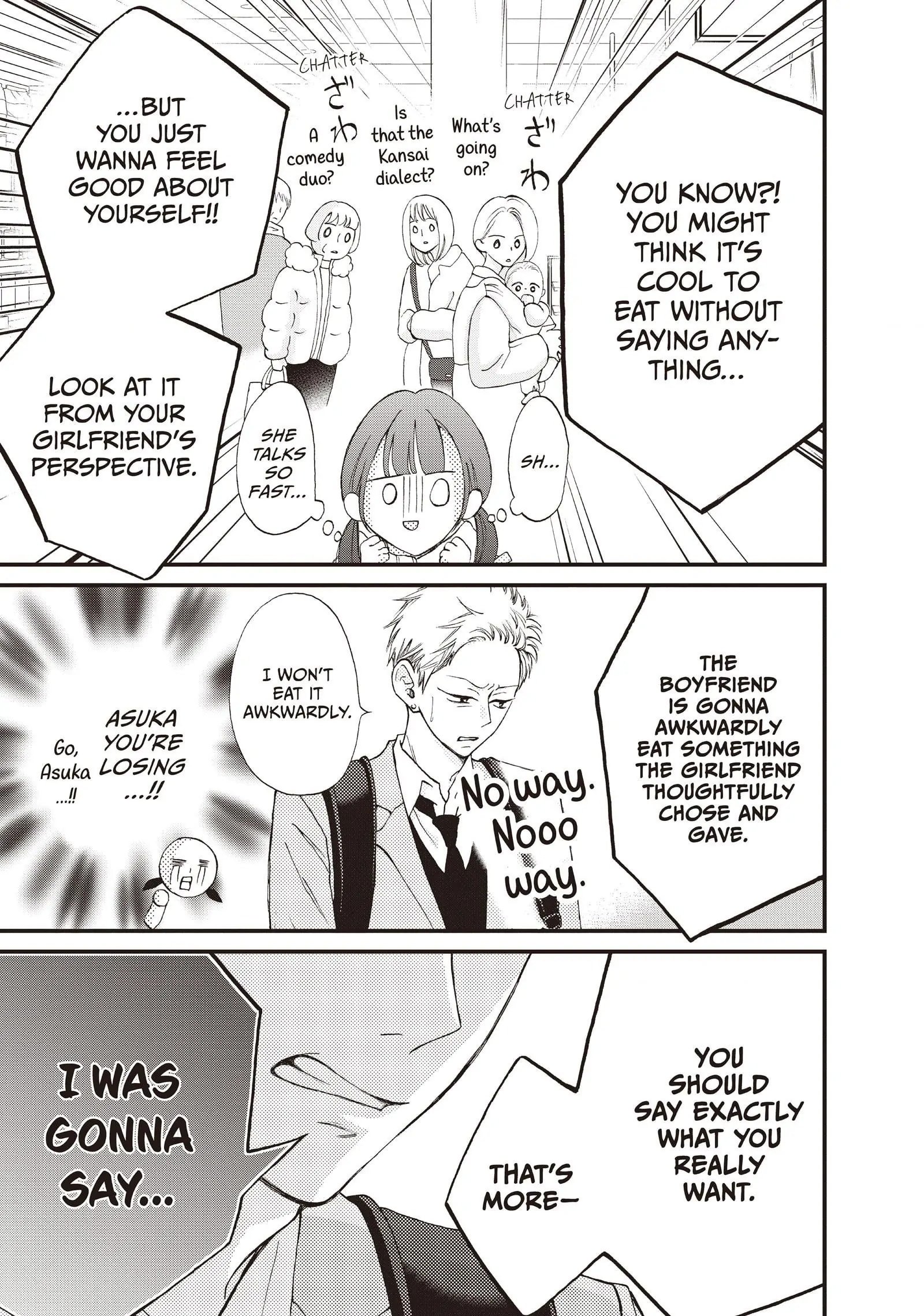 Yamaguchi-kun isn't So Bad