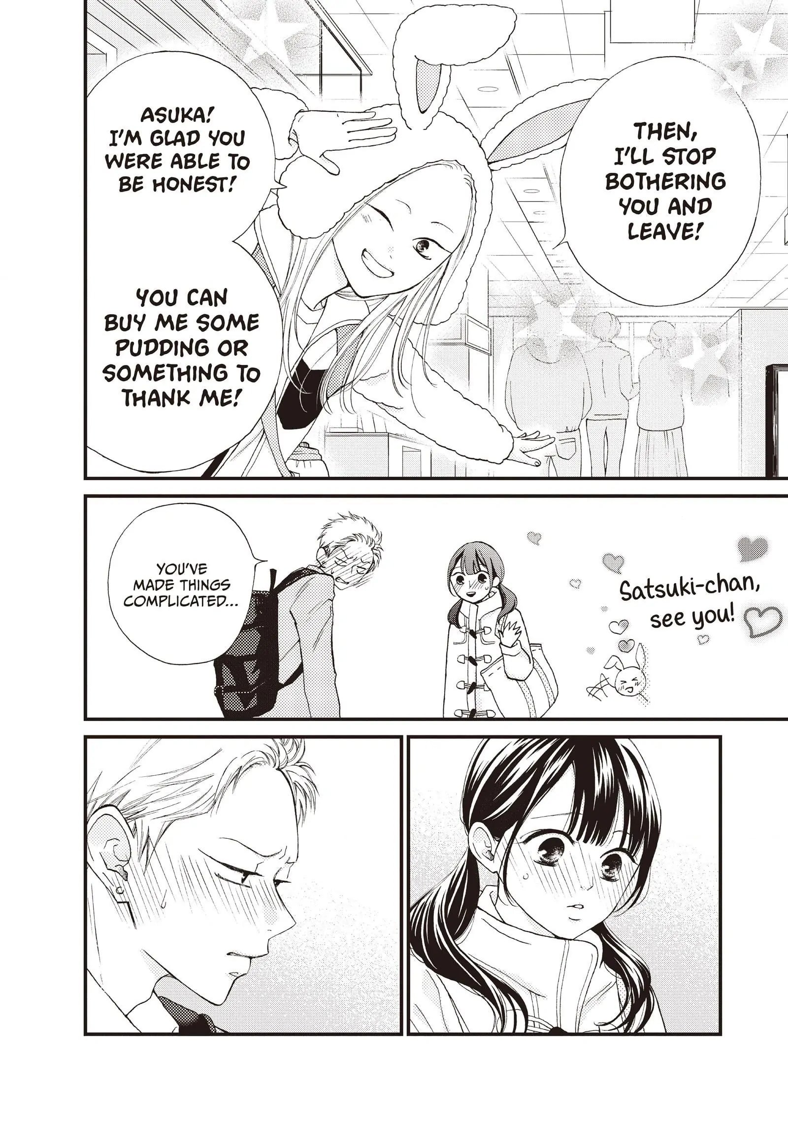 Yamaguchi-kun isn't So Bad