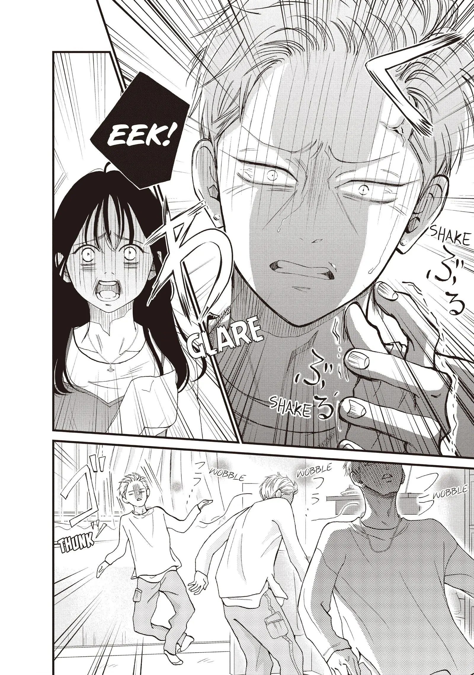 Yamaguchi-kun isn't So Bad