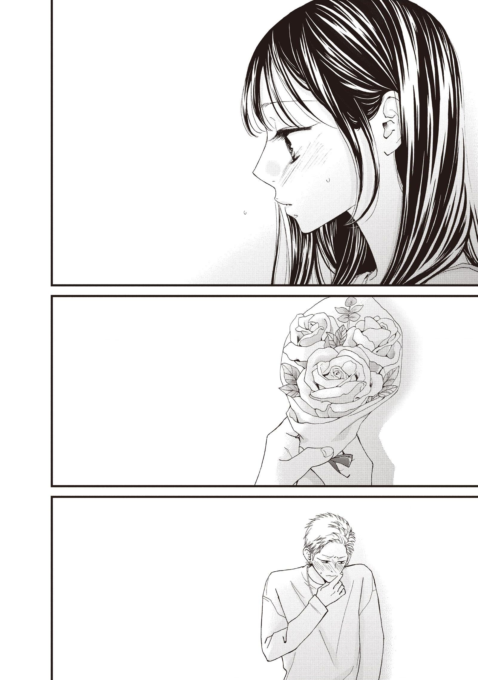 Yamaguchi-kun isn't So Bad