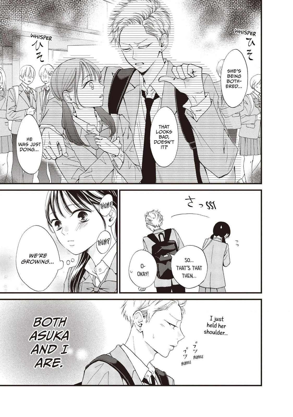 Yamaguchi-kun isn't So Bad