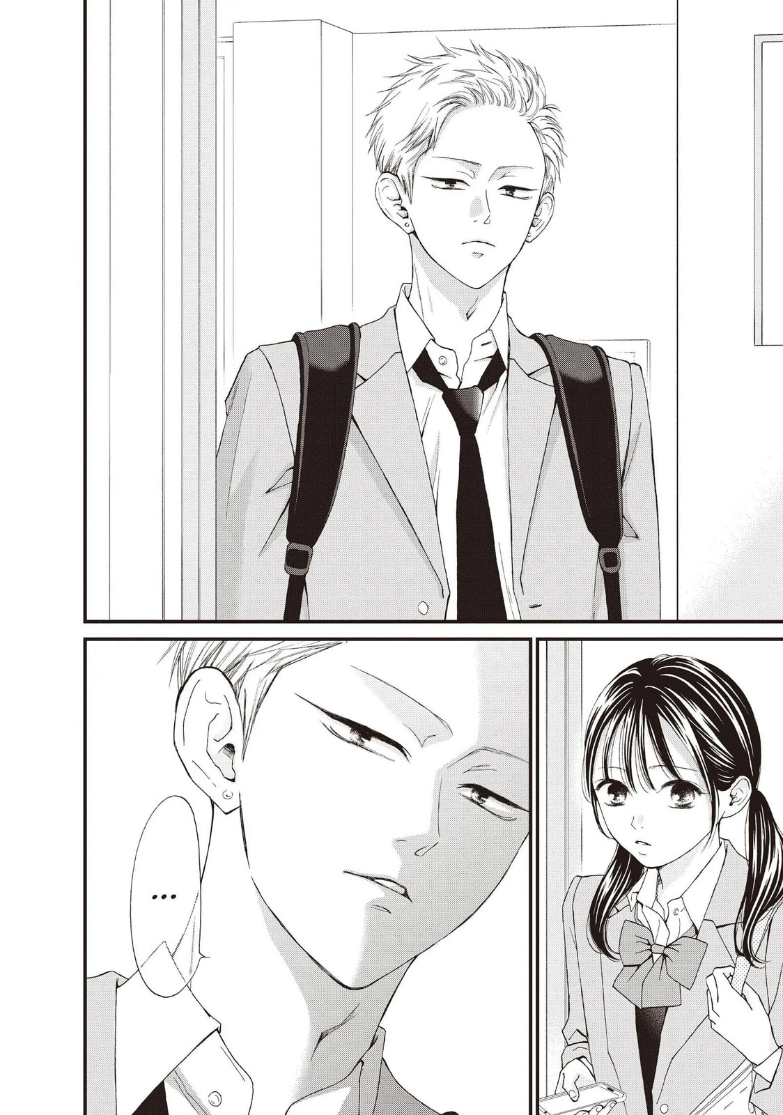 Yamaguchi-kun isn't So Bad