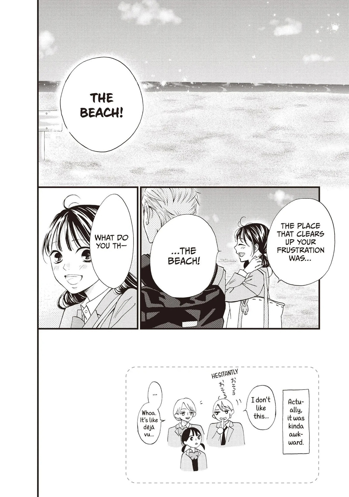 Yamaguchi-kun isn't So Bad