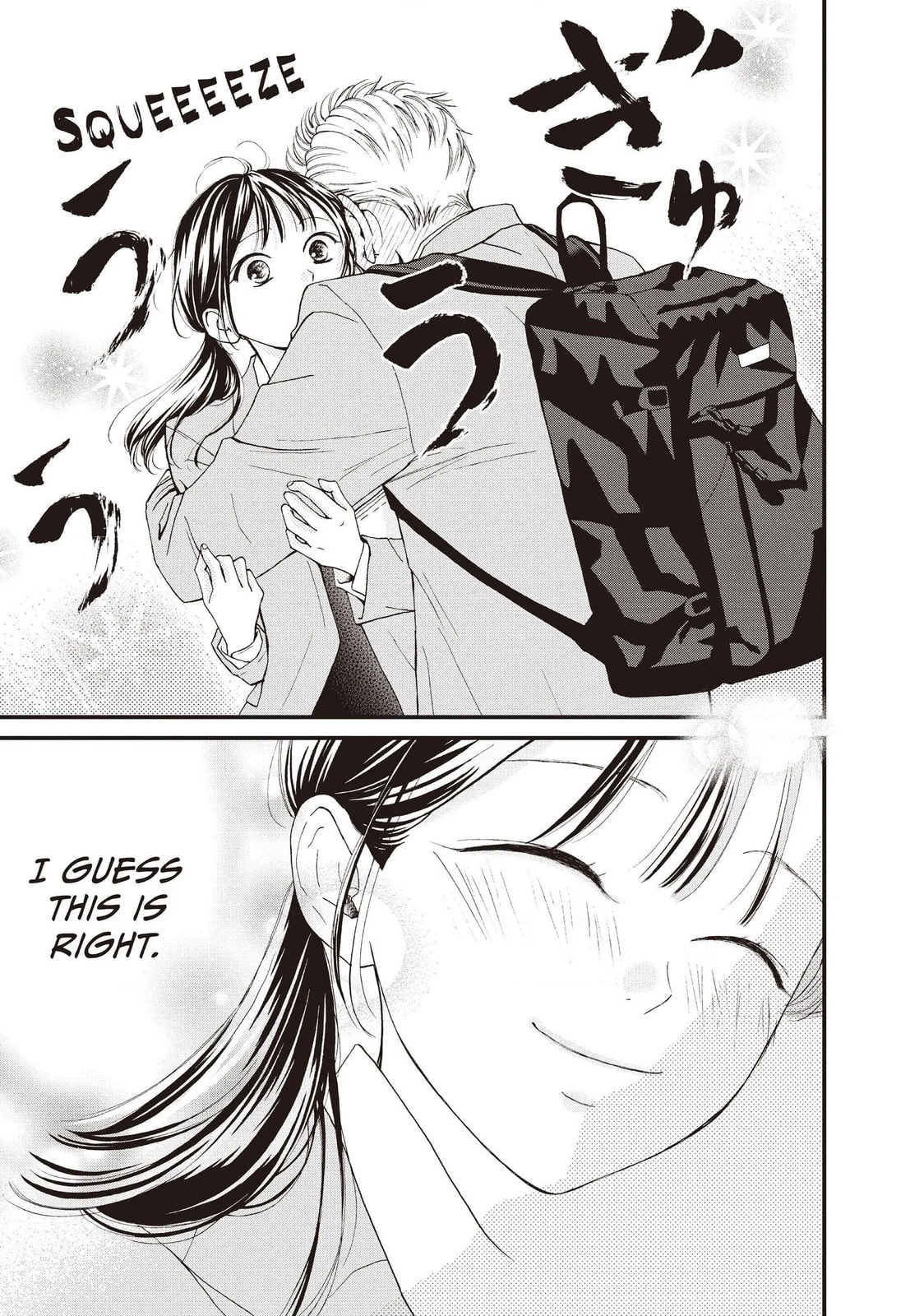 Yamaguchi-kun isn't So Bad