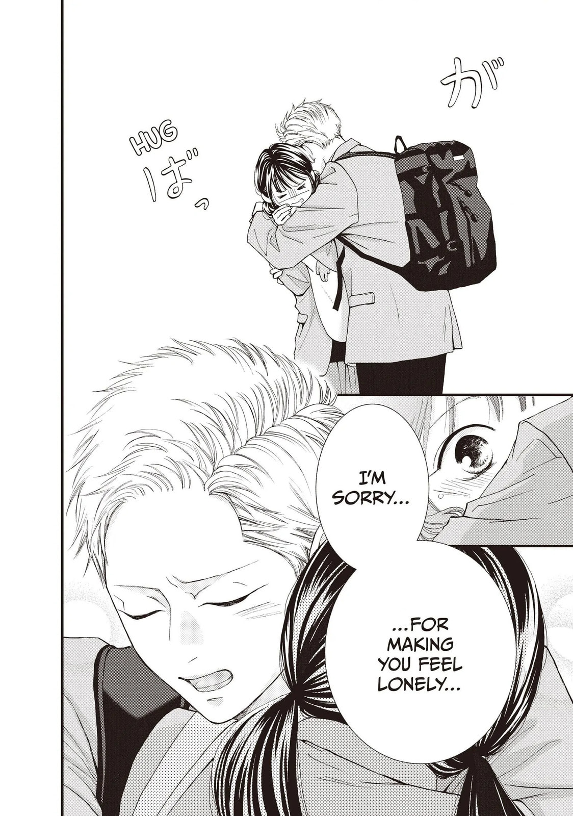 Yamaguchi-kun isn't So Bad