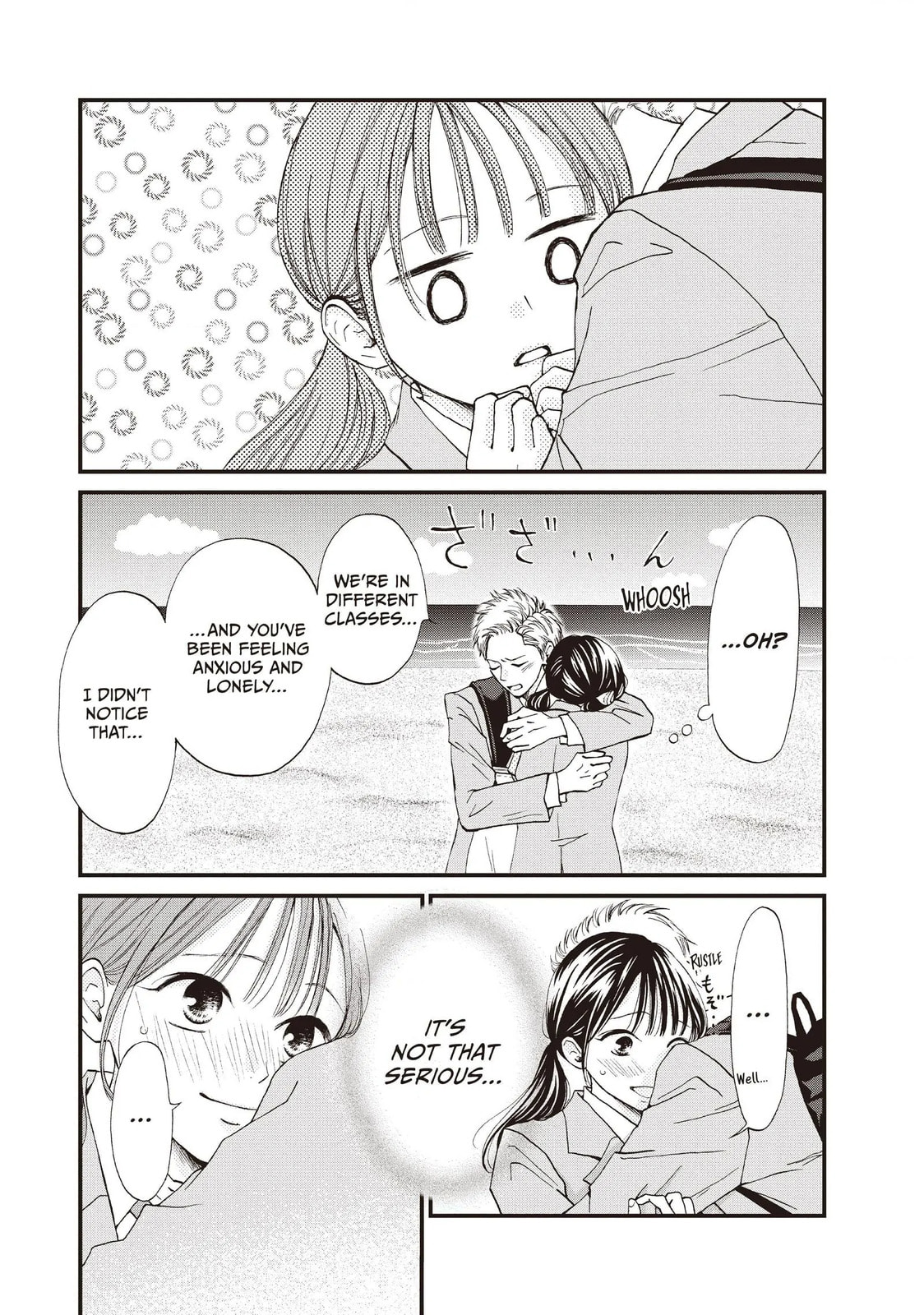 Yamaguchi-kun isn't So Bad