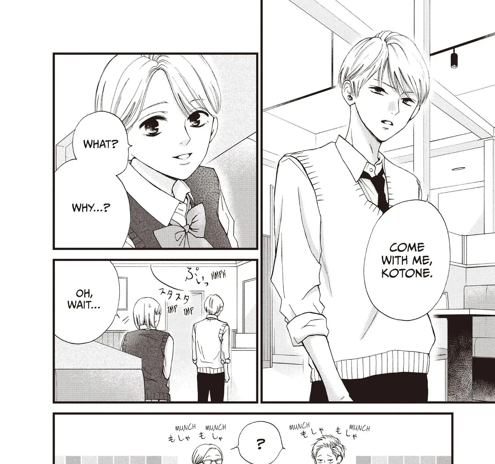 Yamaguchi-kun isn't So Bad