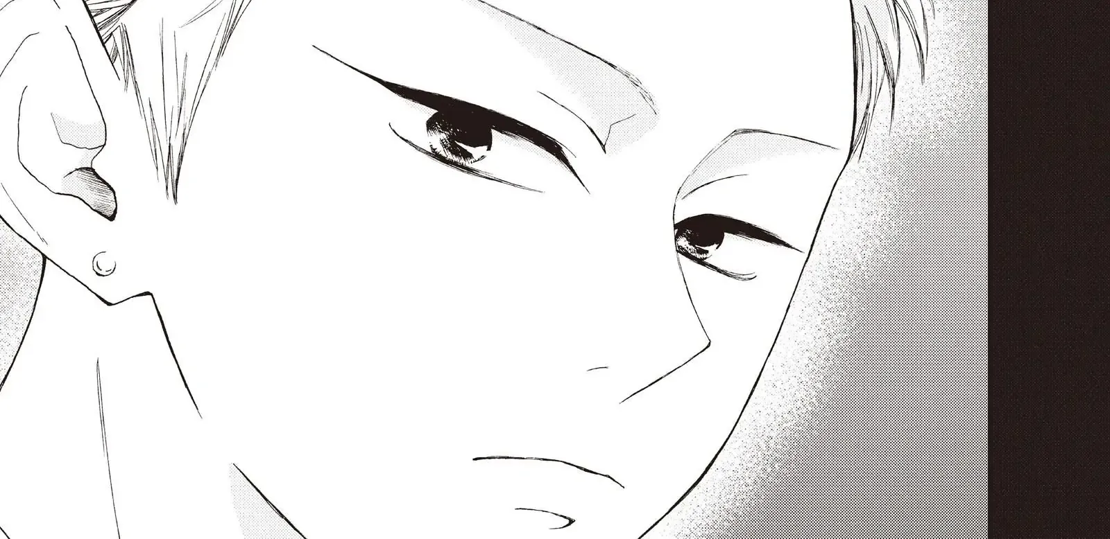 Yamaguchi-kun isn't So Bad