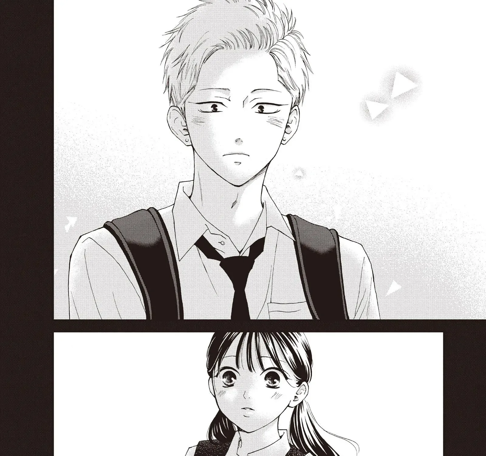 Yamaguchi-kun isn't So Bad