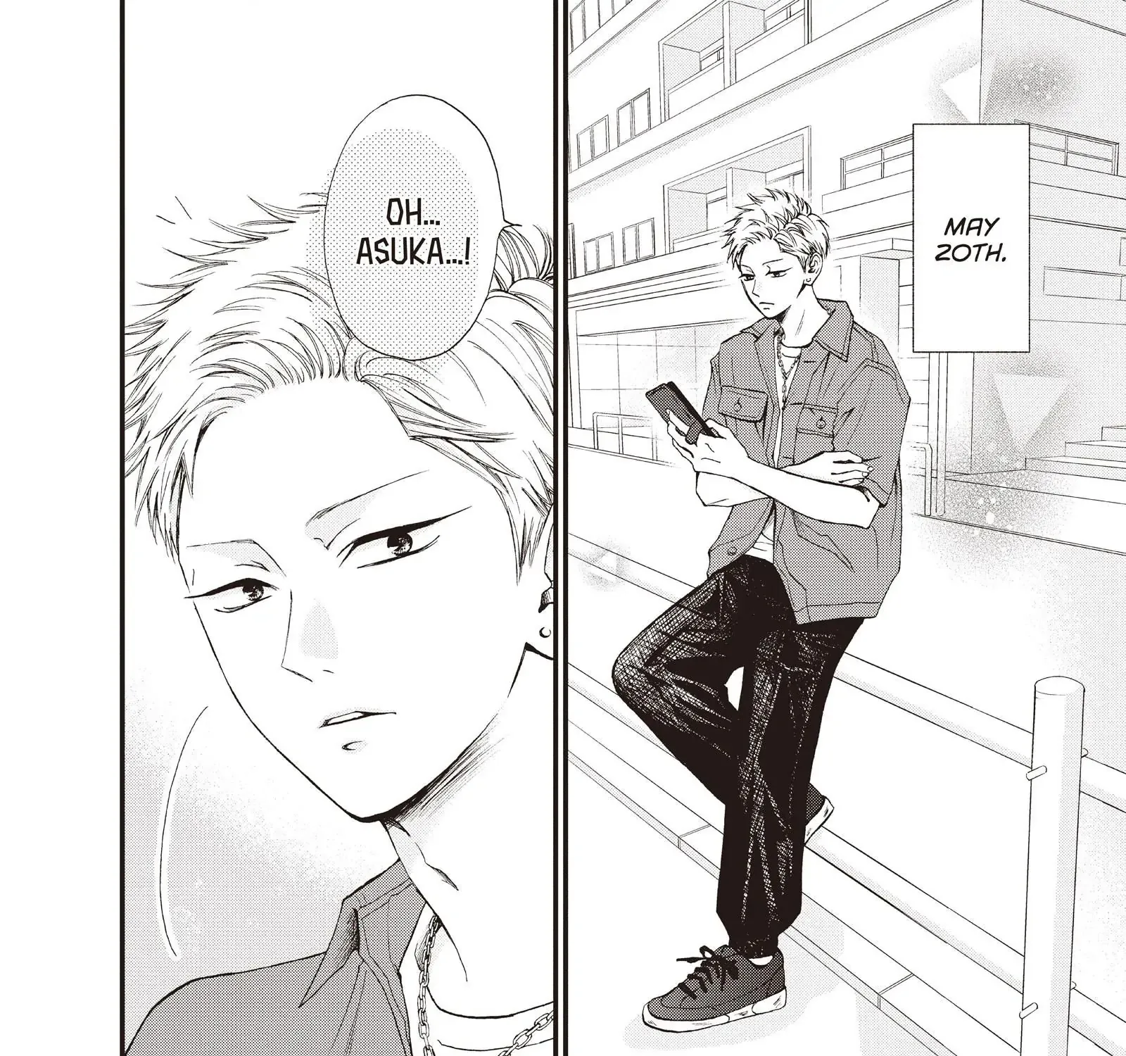 Yamaguchi-kun isn't So Bad