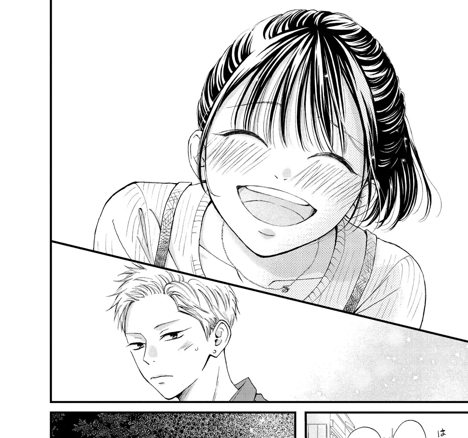 Yamaguchi-kun isn't So Bad