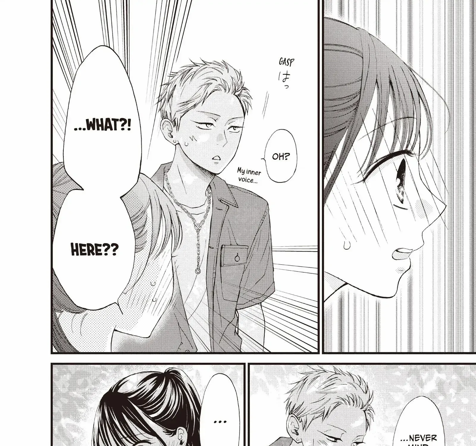 Yamaguchi-kun isn't So Bad