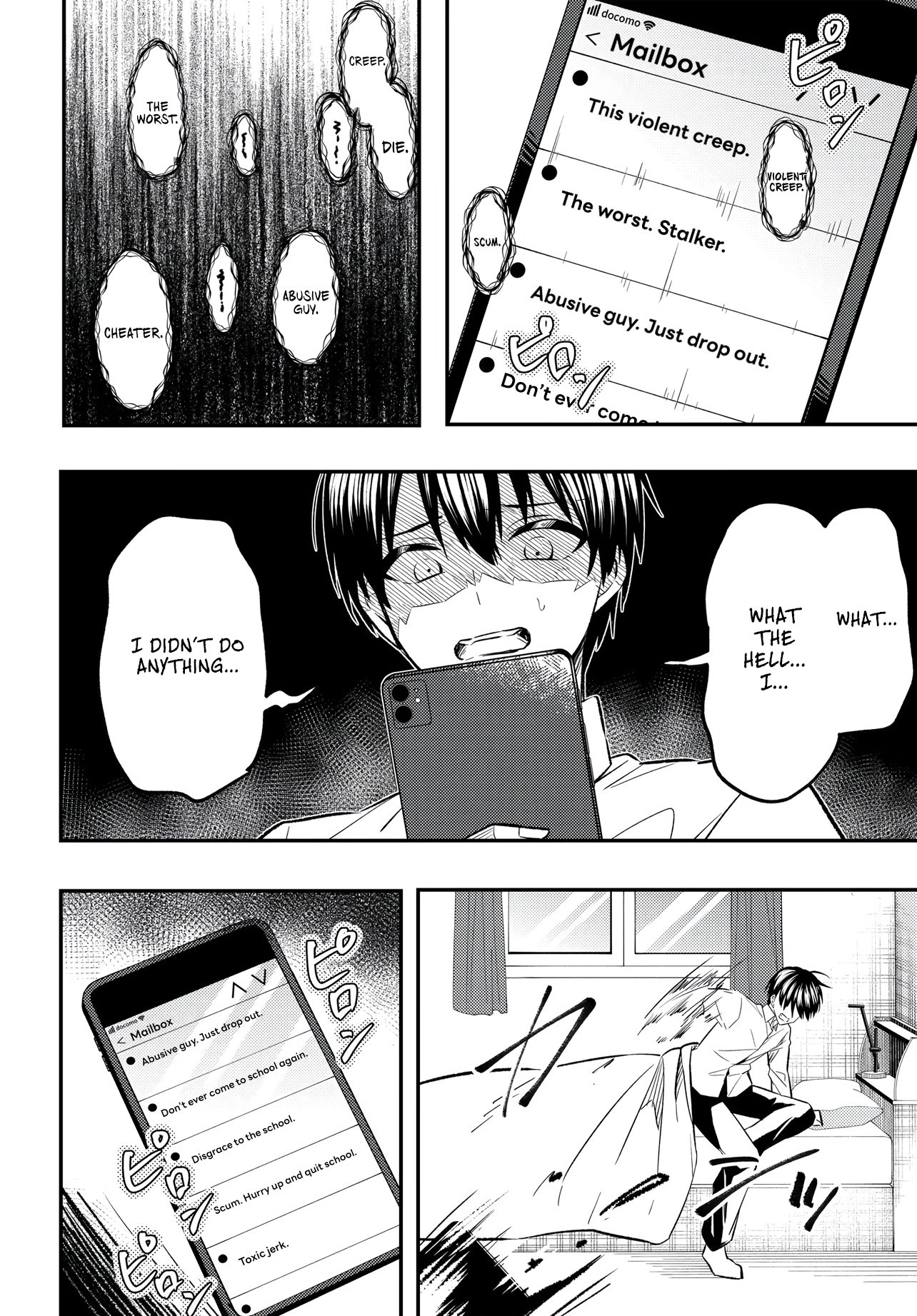 My Life Turned Around: After Being Cheated on and Falsely Accused, I Ended up Being Adored by the Most Beautiful Girl in School