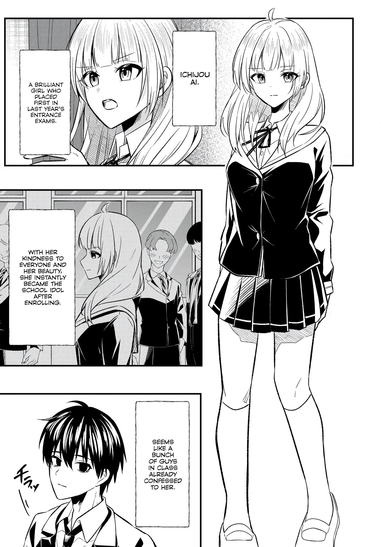 My Life Turned Around: After Being Cheated on and Falsely Accused, I Ended up Being Adored by the Most Beautiful Girl in School