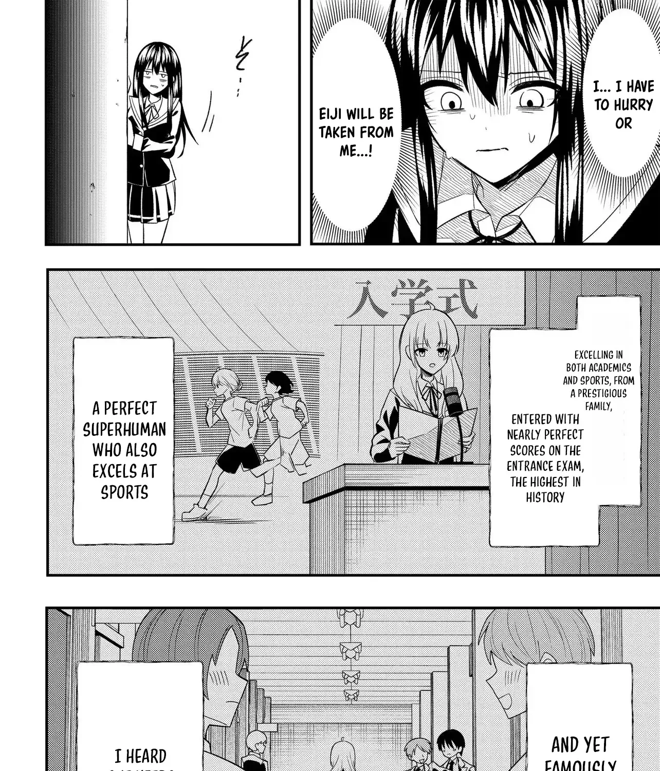 My Life Turned Around: After Being Cheated on and Falsely Accused, I Ended up Being Adored by the Most Beautiful Girl in School