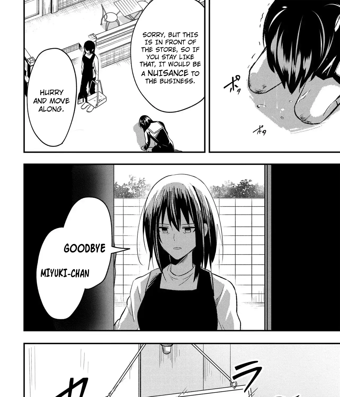 My Life Turned Around: After Being Cheated on and Falsely Accused, I Ended up Being Adored by the Most Beautiful Girl in School