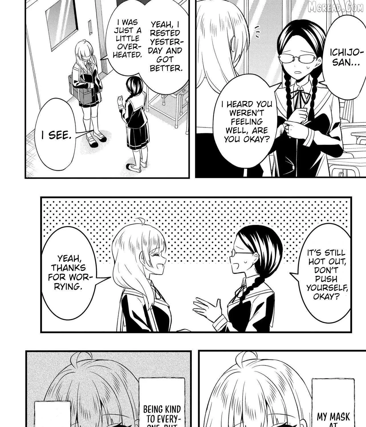 My Life Turned Around: After Being Cheated on and Falsely Accused, I Ended up Being Adored by the Most Beautiful Girl in School