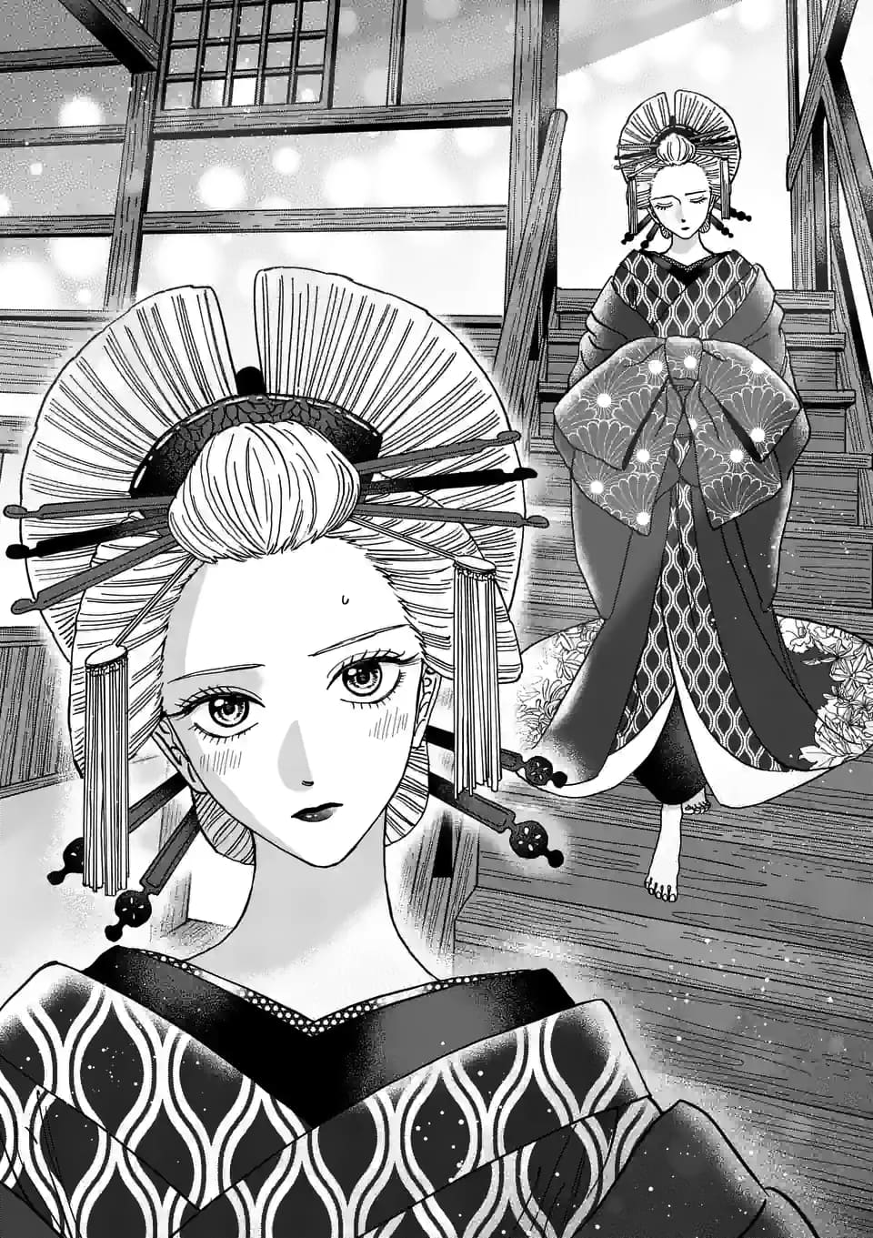 Hotaru no Yomeiri
