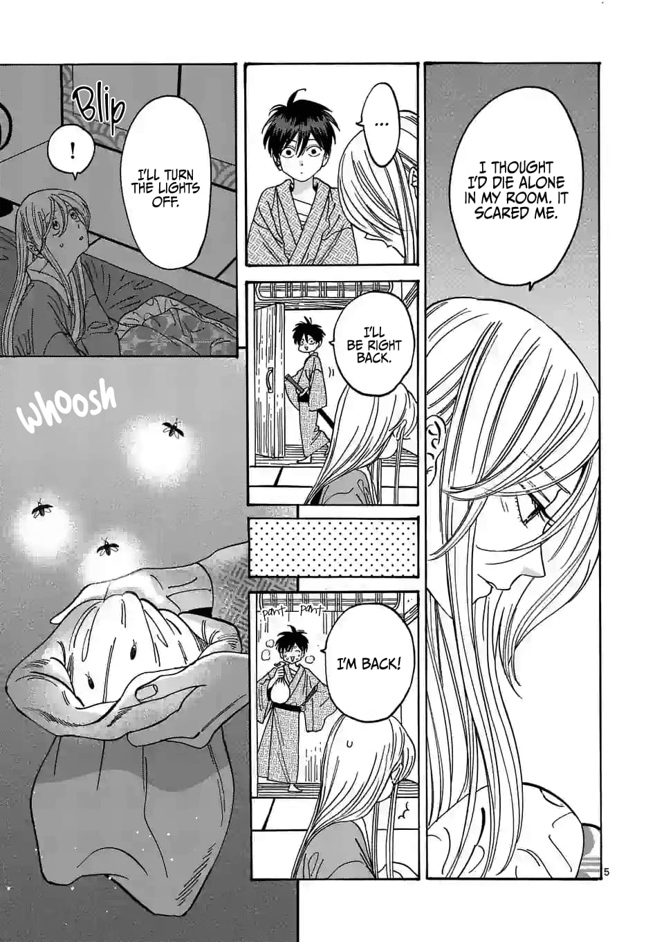 Hotaru no Yomeiri