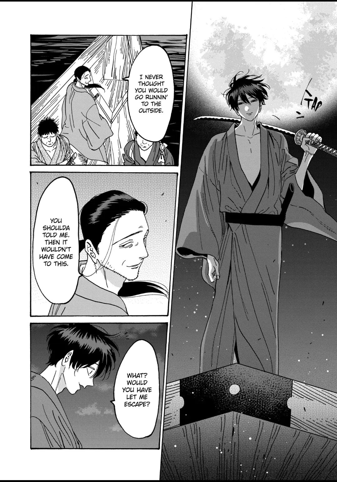 Hotaru no Yomeiri