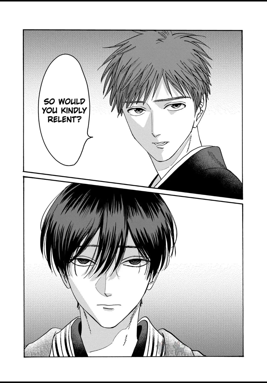 Hotaru no Yomeiri