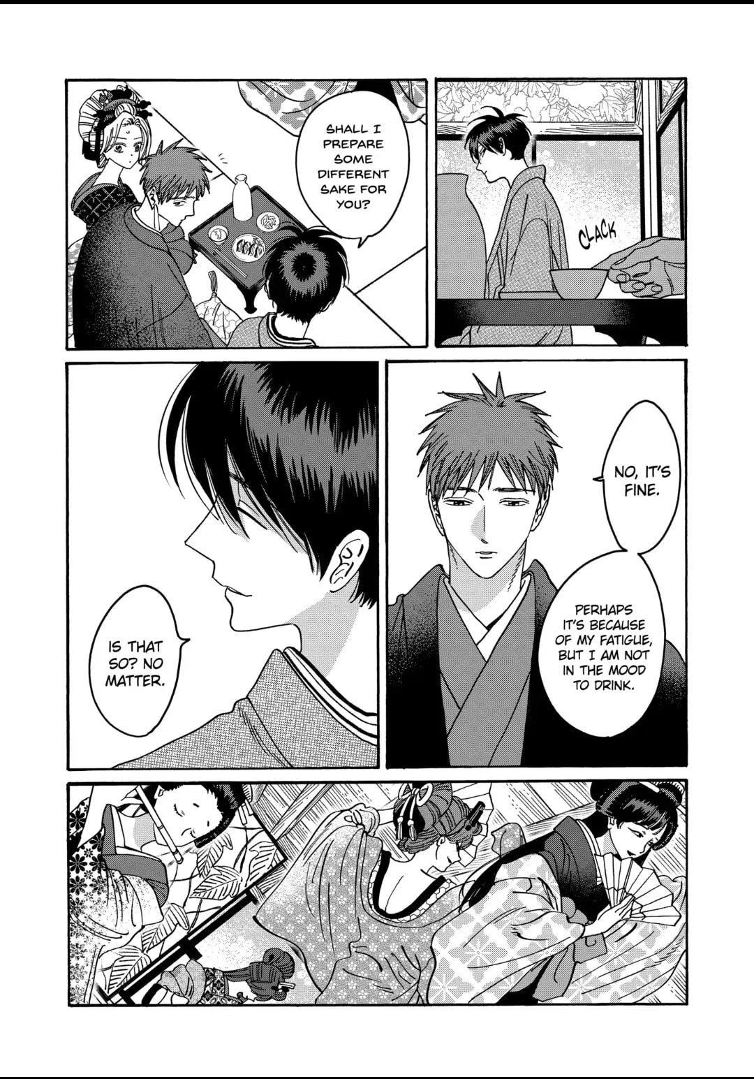 Hotaru no Yomeiri