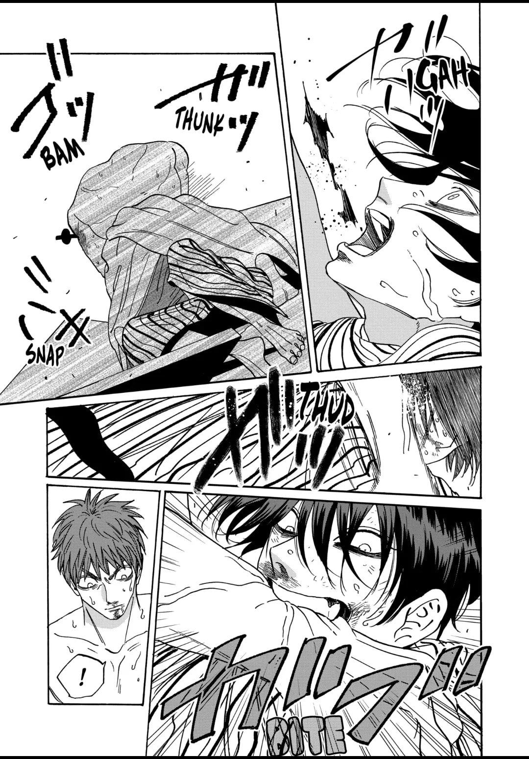 Hotaru no Yomeiri