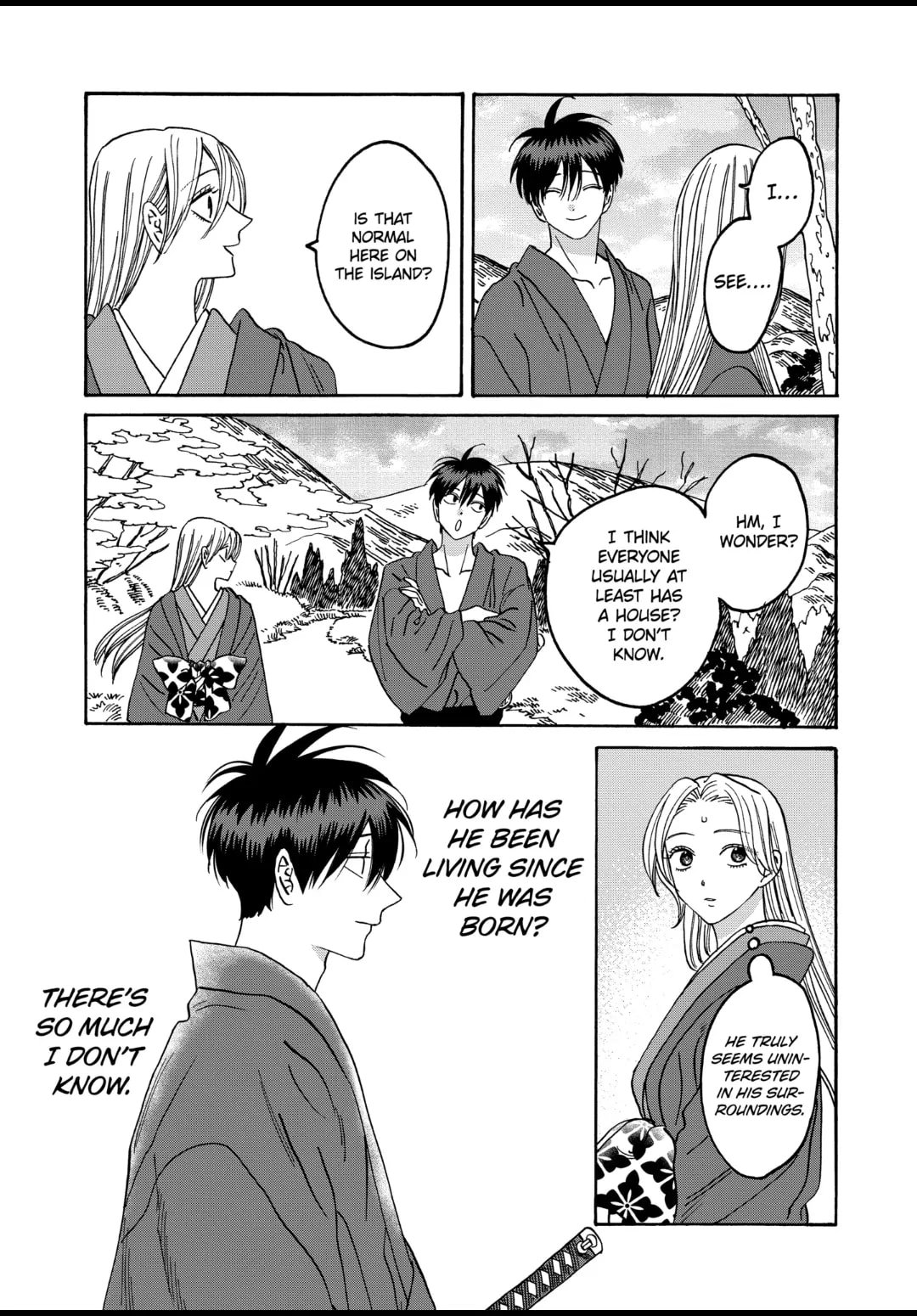 Hotaru no Yomeiri