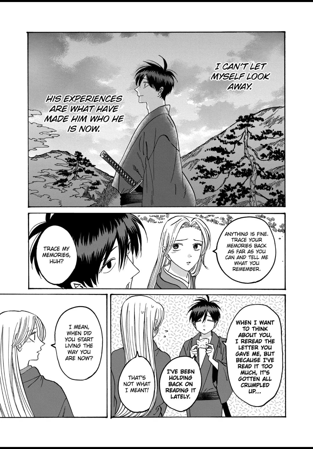 Hotaru no Yomeiri