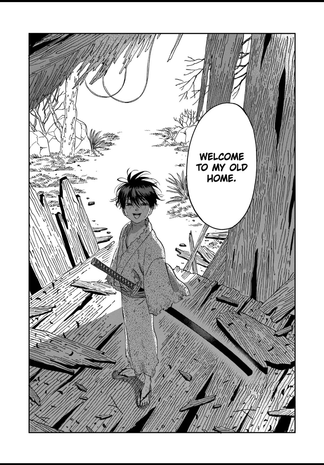 Hotaru no Yomeiri