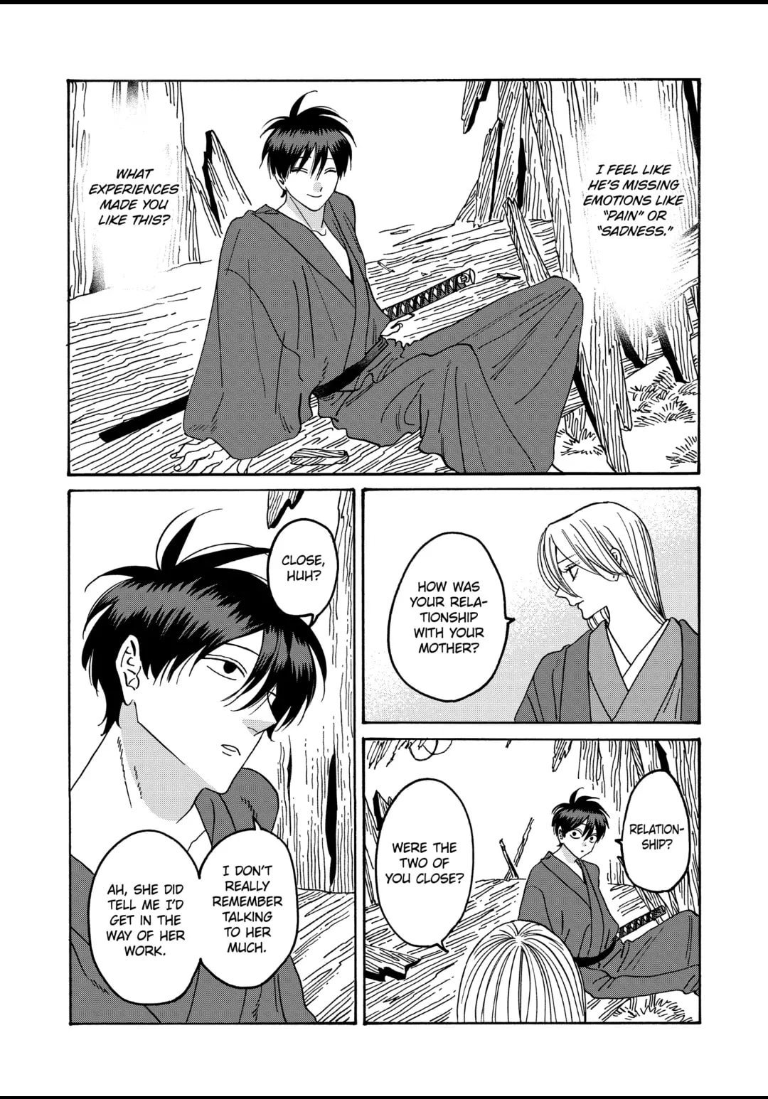 Hotaru no Yomeiri