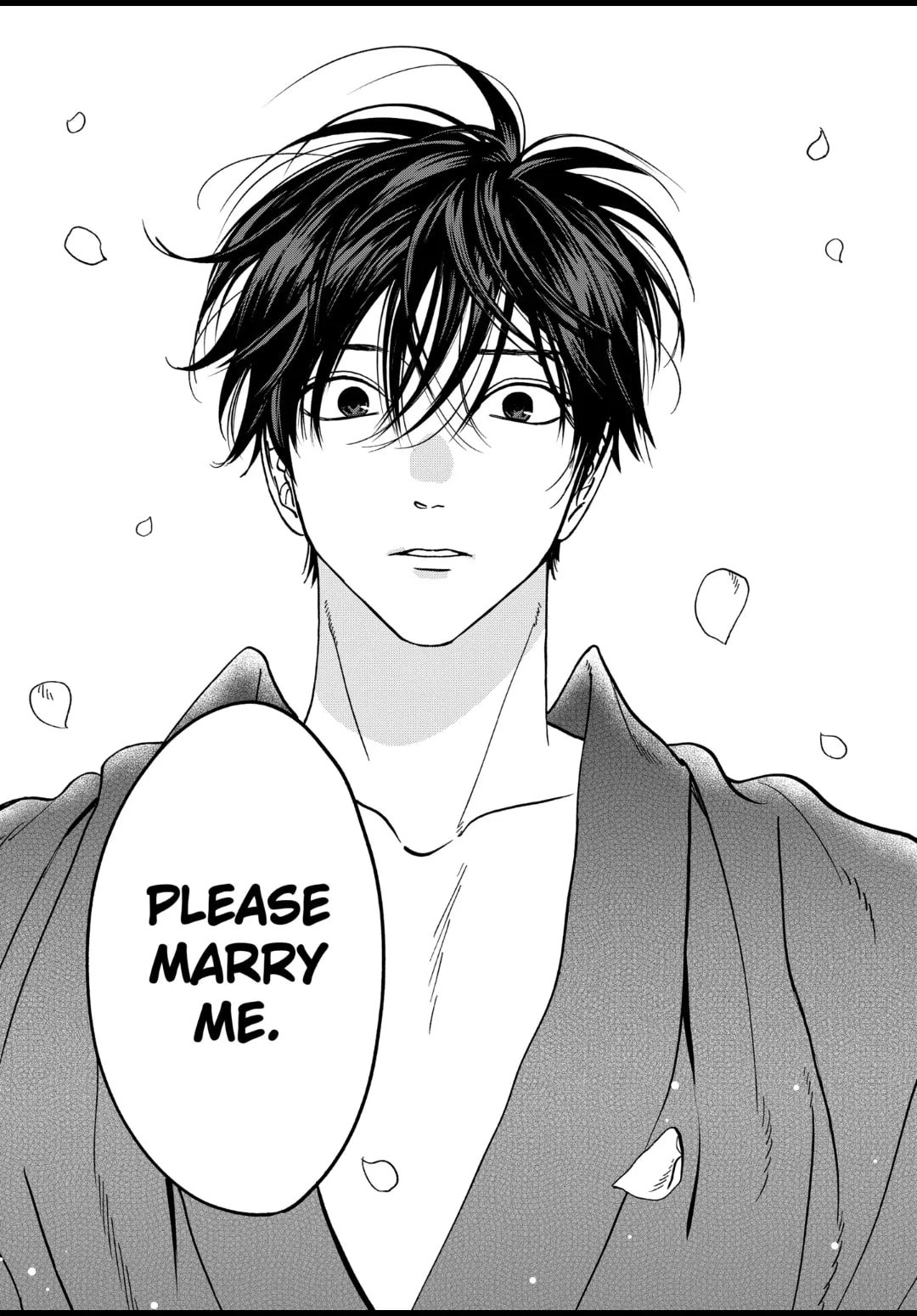 Hotaru no Yomeiri