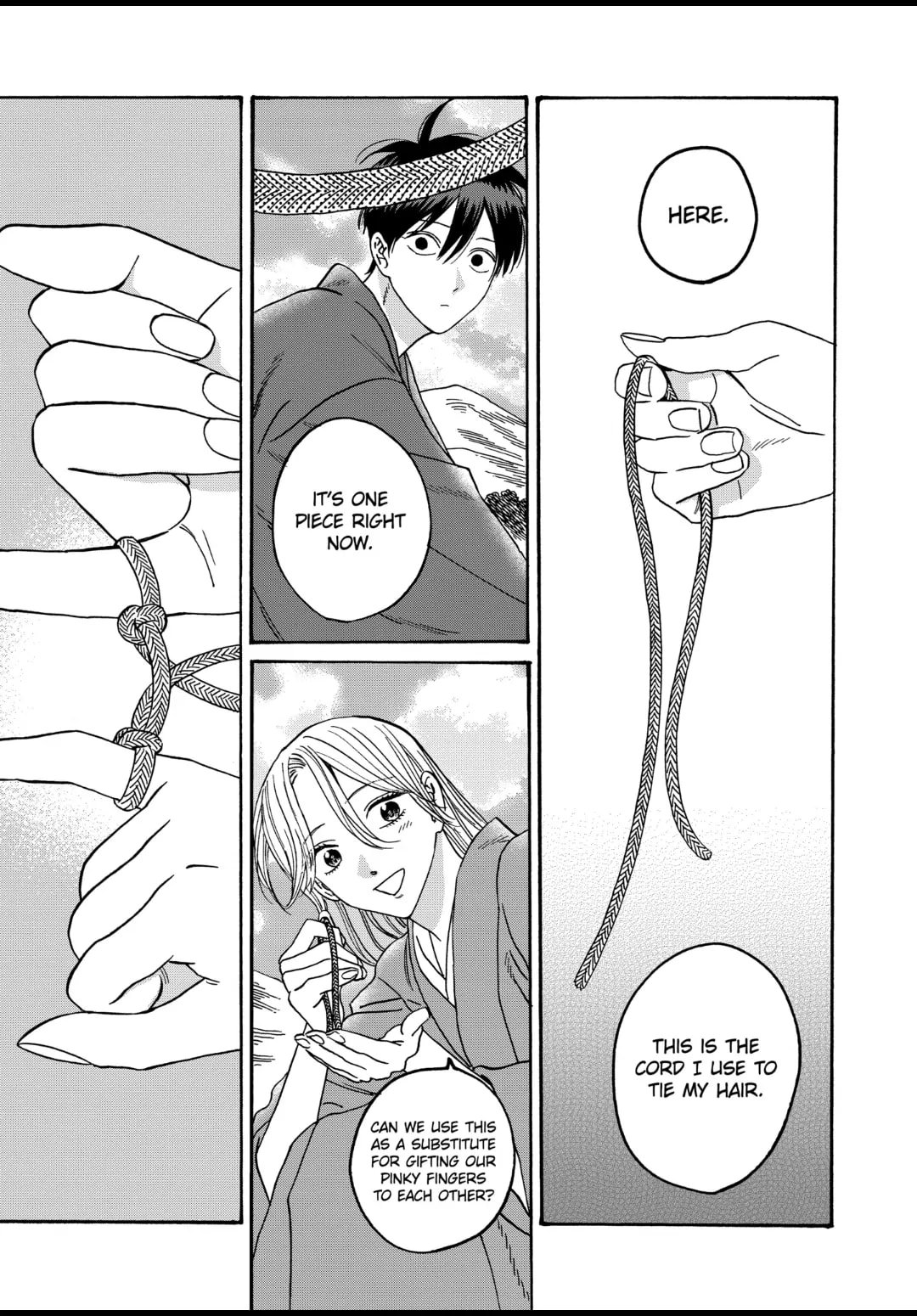 Hotaru no Yomeiri