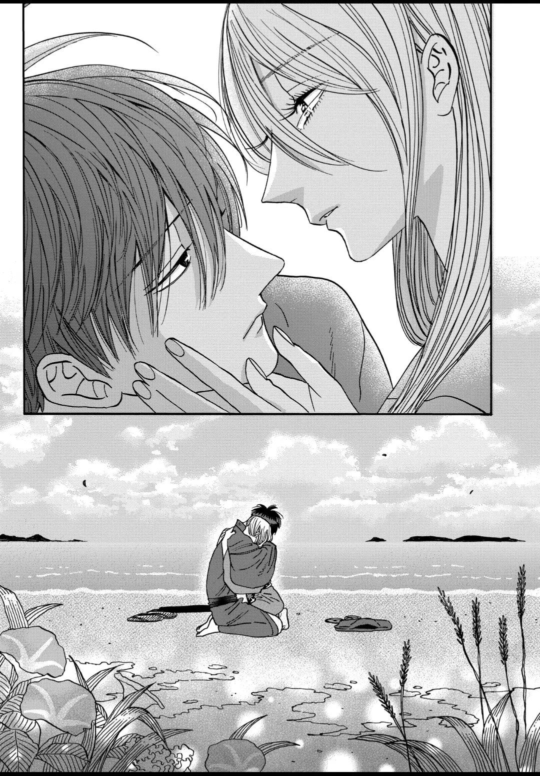 Hotaru no Yomeiri
