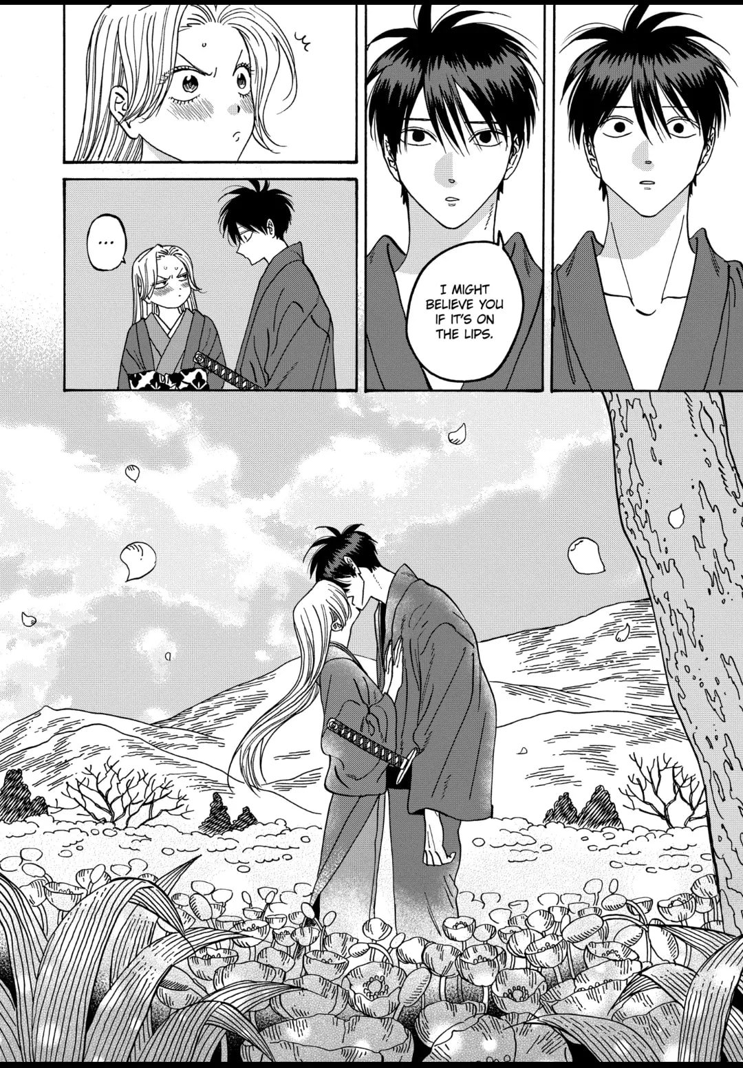 Hotaru no Yomeiri