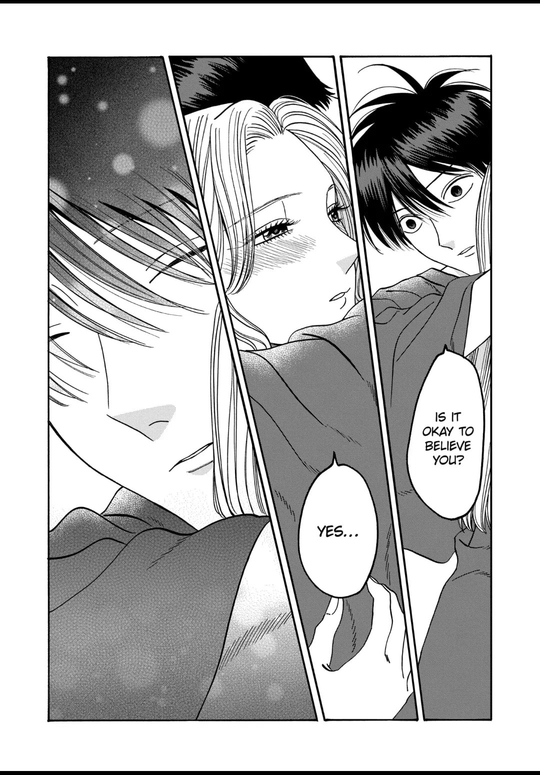 Hotaru no Yomeiri