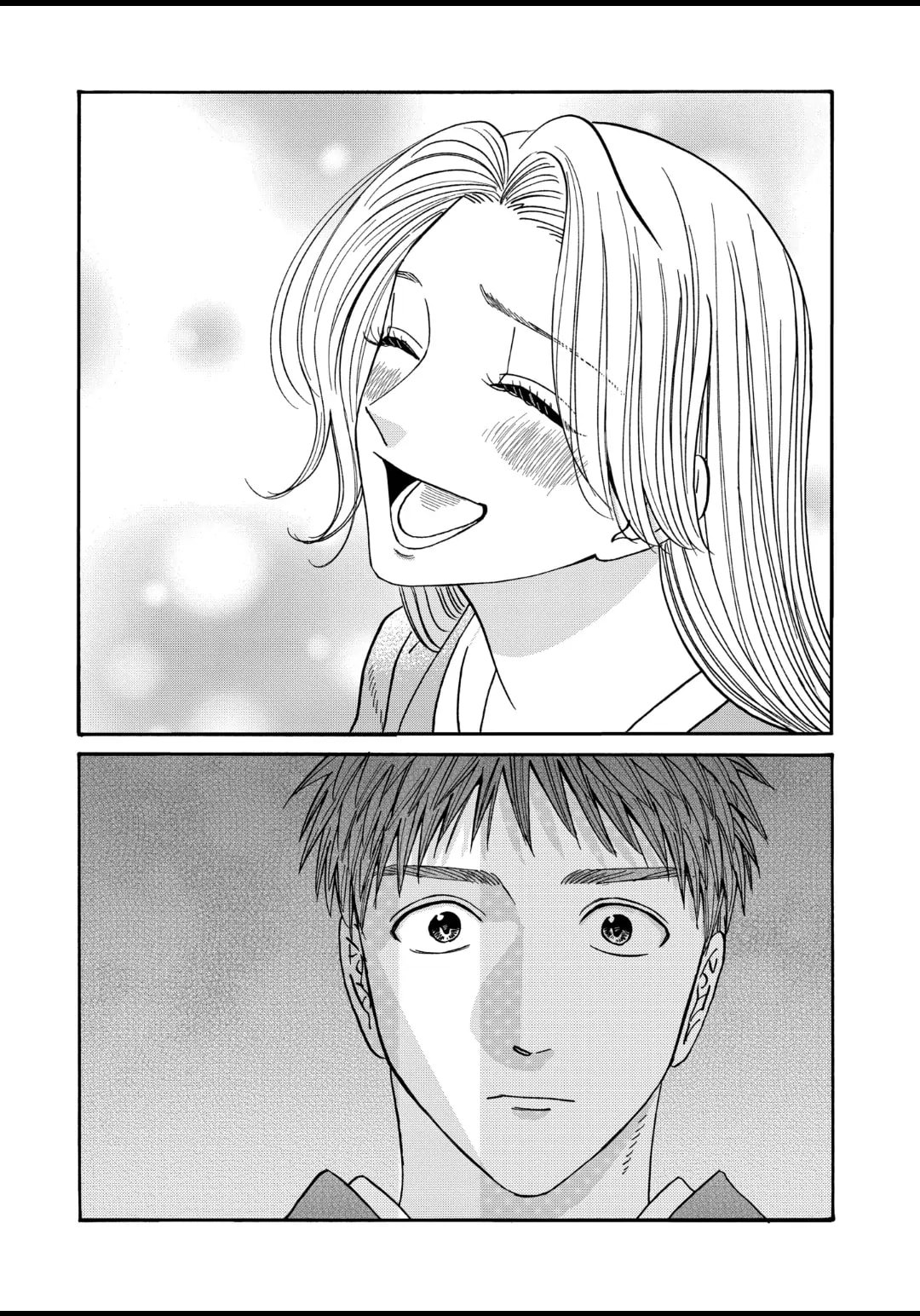 Hotaru no Yomeiri