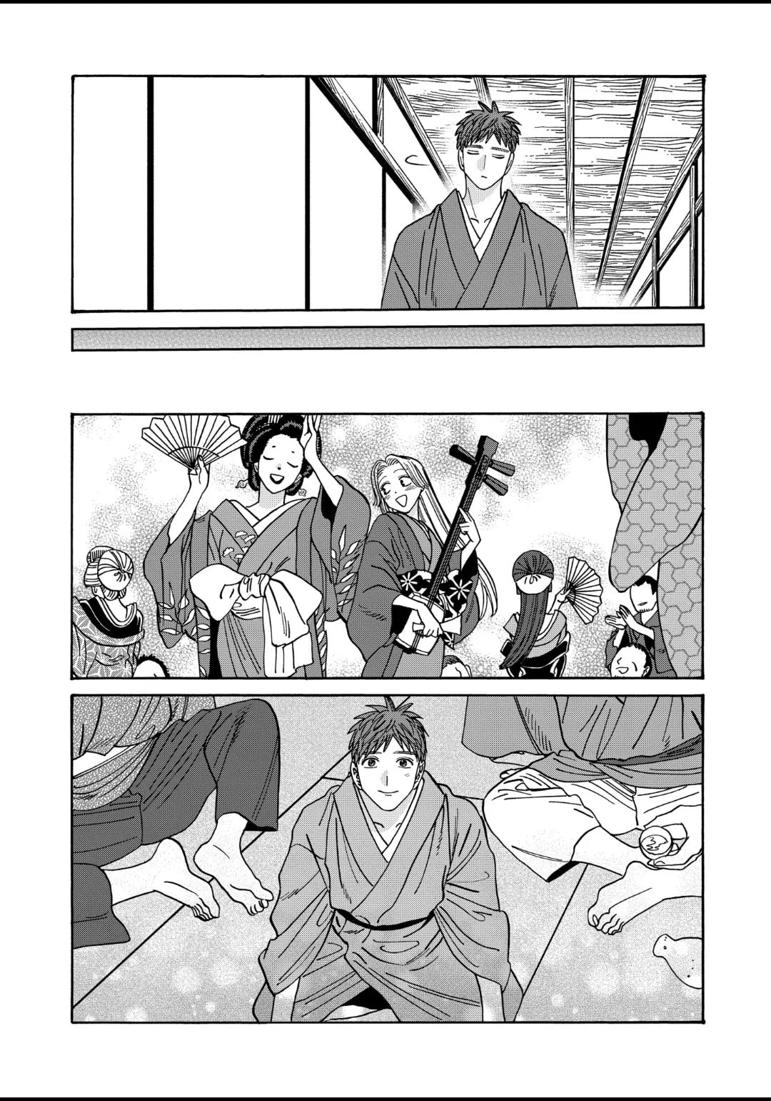 Hotaru no Yomeiri