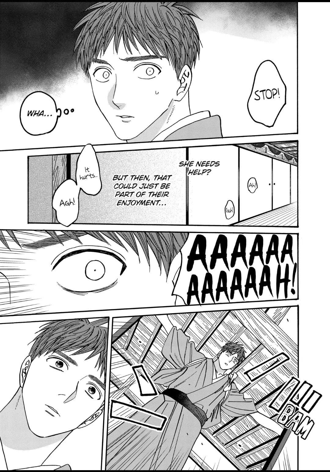 Hotaru no Yomeiri