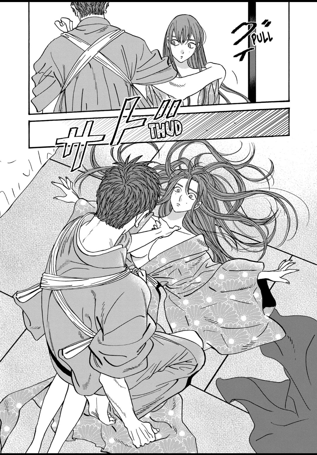 Hotaru no Yomeiri