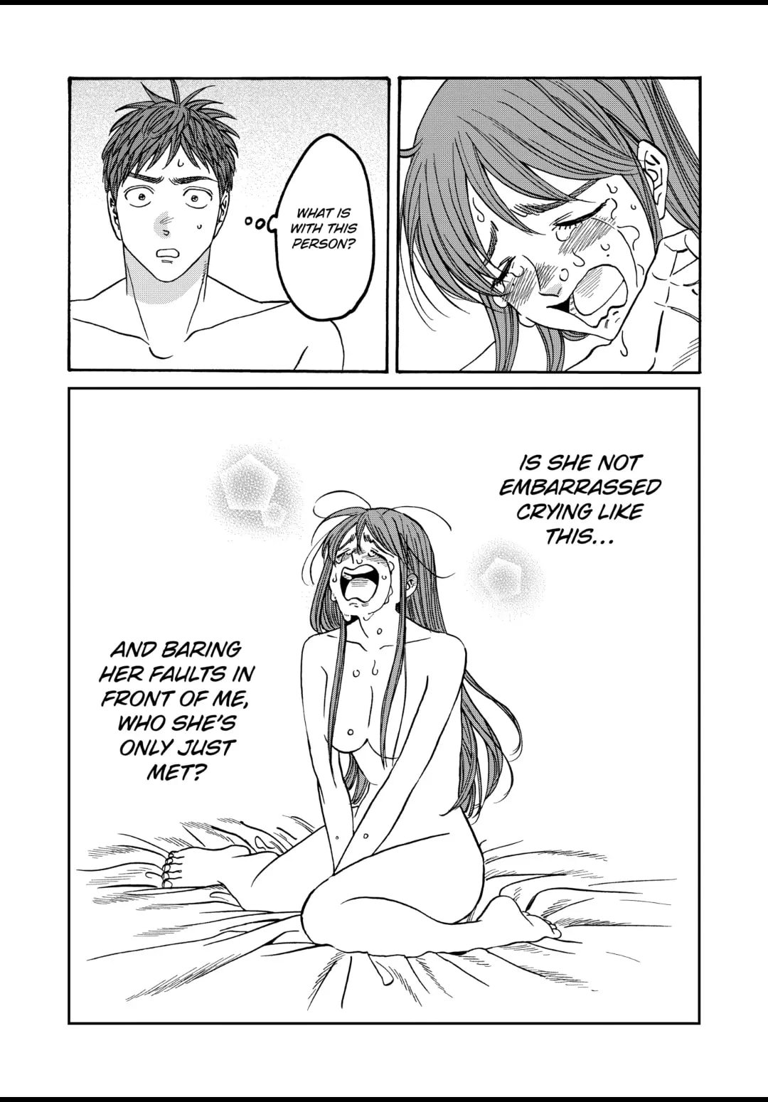 Hotaru no Yomeiri